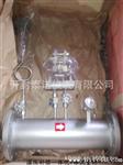 温压补偿一体化 V型锥流量计 