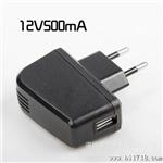 美规12V500MA适配器