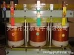 供应万泰干式隔离变压器 WT-80KVA