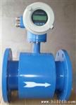 水表电磁流量计、智能水流量计量仪表