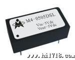 供应M4-0512DSL(H)隔离模块电源