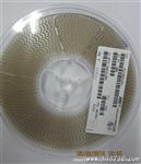 钽电容批发商TAJ76K020RNJ  47UF/20V