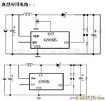 G908 率 输出5-12V可调升压IC