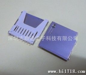 SD长型卡座