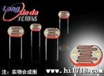 光敏电阻LXD557 监控补光灯 红外灯板感应监控配件 红外