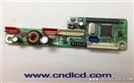 迷你液晶显示器板价格战斗板-CND-MT6820