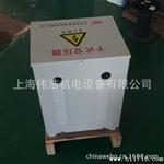 供应单相屏蔽隔离变压器DG-P-10KVA