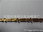 东莞生产厂家供应110母接线端子