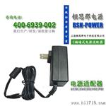 9V2.6a,CE标准，直流输出电源适配器