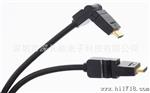 厂家供应180度旋转HDMI线 HDMI CABLE