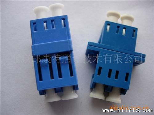 (中国移动)密集紧凑型LC双联光纤适配器 SFP 光纤到桌面