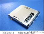 SD-PUSH卡座   SD垫高1.8H卡座