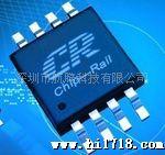 电源模块 12W IC CR6238 小功率AC/DC充电IC CR6238T