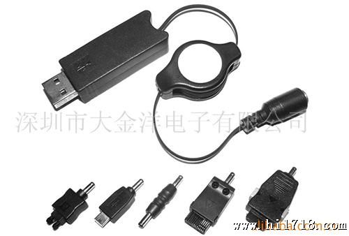 供应升压U充电器 手机充电器 U双拉升压器