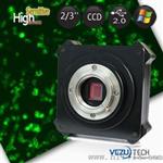 广州微著(VezuTech) 黑白彩色制冷荧光显微镜摄像头UC141S