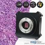 广州微著(VezuTech) 生物组织切片彩色CCD显微镜摄像头UC300