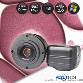广州微著(VezuTech) 拍金相显微的免驱500万像素CMOS相机