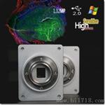 广州微著(VezuTech) 荧光显微镜用高灵敏度CMOS相机UCB132