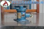 AHS-12矿用本安型控制按钮