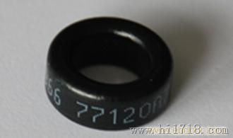 77120-A7 铁硅铝磁环