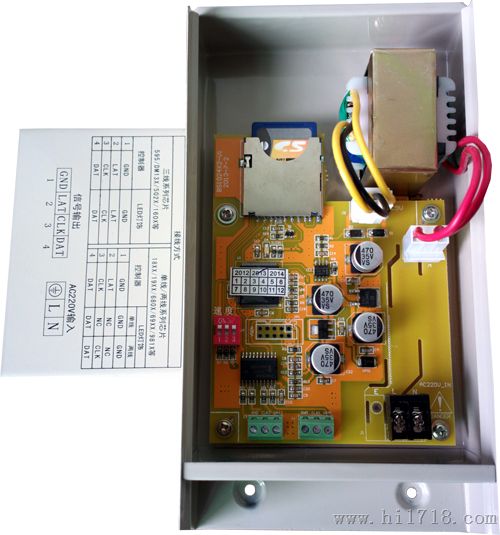 2口2通道黄板SD卡LED控制器2048点穿孔灯外露灯灯条护栏管模组