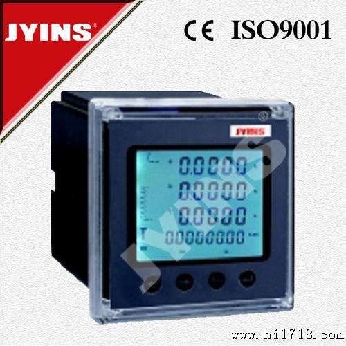 JYS-2S4-Y   多功能电力仪表  液晶显示数字仪表  123