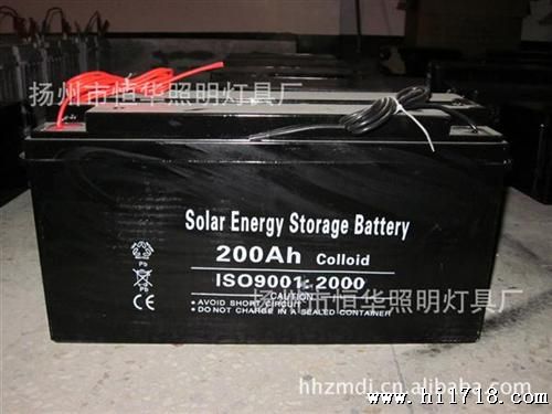 【来电包邮】供应太阳能路灯太阳能12V胶体蓄电池
