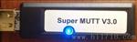 Super MUTT (Super Multipurpose U Test Tool)