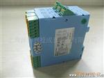 涌纬自控   GD8045现场电源输入信号隔离器栅（一入三出）