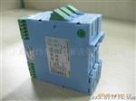 涌纬自控   GD8045现场电源输入信号隔离器栅（一入三出）