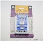 供应精典彩色三灯充电器 彩三灯 奥力科彩三类充