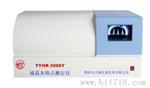 TYHR-3000Y型液晶灰熔点测定仪