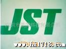 供应JST VHR-3航空连接器(代理经销)