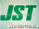 供应JST VHR-3航空连接器(代理经销)