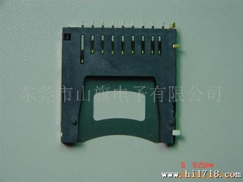供应 JX型 二合一卡座 不加高 SD卡座
