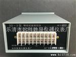 SD-3相位角 选相合闸 峰值电流表 多个定时段
