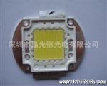 大功率LED集成光源60W   采用台湾晶元芯片