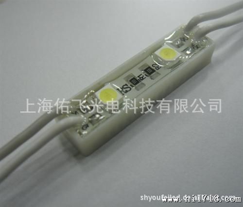 迷你型水3528贴片LED模组模块