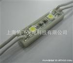 迷你型水3528贴片LED模组模块