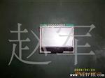 高亮COG12864点阵液晶LCD 显示模块(图)