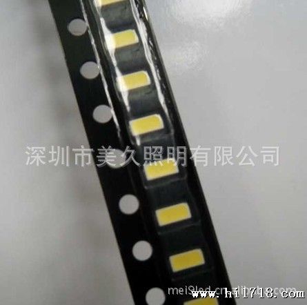 亮低光衰 3014 贴片LED灯珠 0.1W  12-14lm