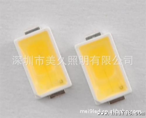 亮低光衰 3014 贴片LED灯珠 0.1W  12-14lm