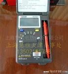 供应胜利VC921袖珍型数字万用表