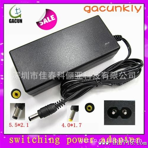 12V5A桌面式插电源适配器