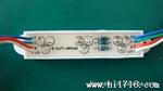 厂家供应L50模组 贴片模组 LED模块