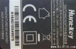 航嘉 电源适配器 HKA-1A 12V 1.2A墙插式