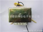 韩规220V单电压矽钢片变压器