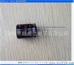 LED常用 长寿命电容35V，1000UF EKY-350ETD102MK25S