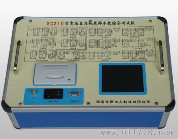 SC210型 变压器损耗线路参数综合测试仪