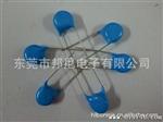 供 引线形高压陶瓷电容器10KV222K 81系列 Y5U